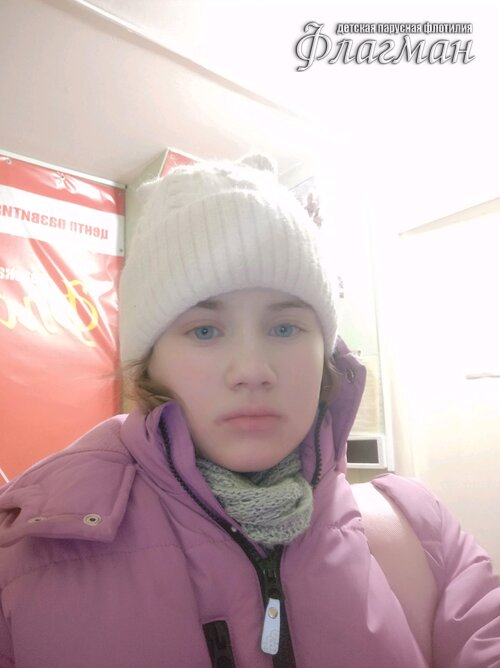 Занятиях в детском клубе «Флагман»